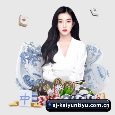 品牌创立 - 开云体育登录正式成立,获得国际权威机构颁发的合法运营资质,开启华人在线休闲娱乐新篇章。